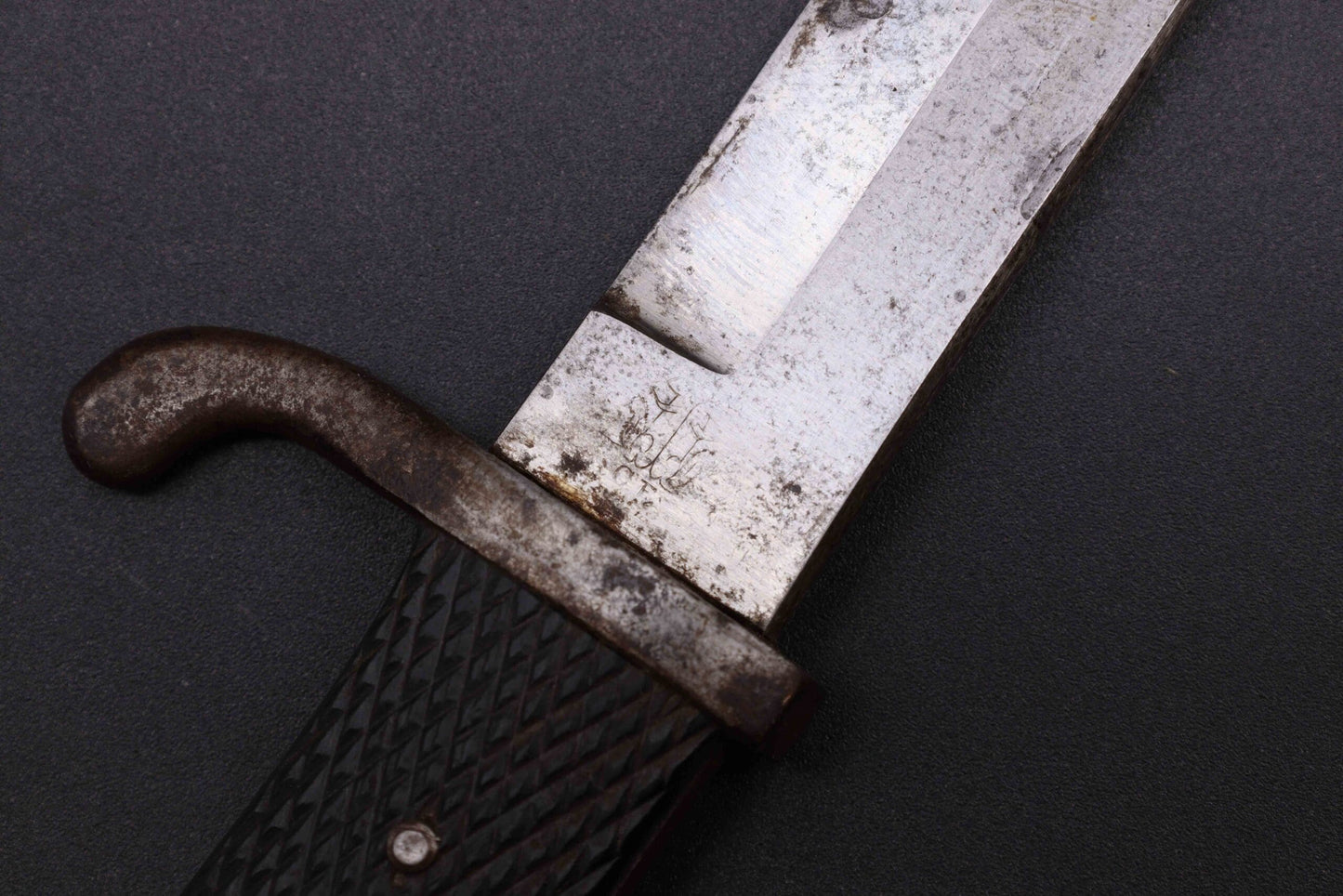 WW1 Combat/Trench Knife by Eickhorn