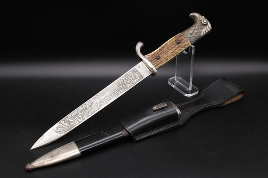 WW1 Double Etched Bayonet by Hörster