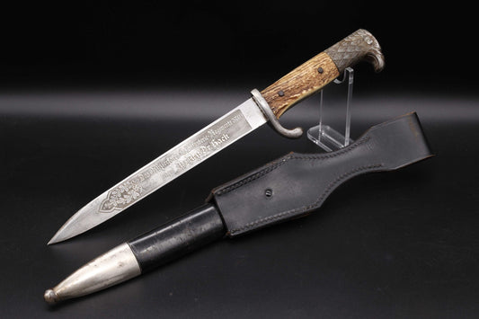 WW1 Double Etched Bayonet by Hörster