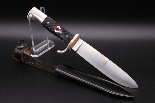 Mint HJ Knife